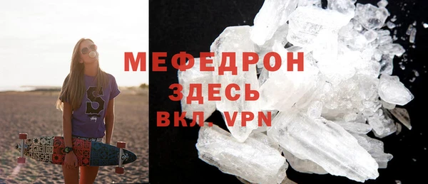 a pvp Баксан