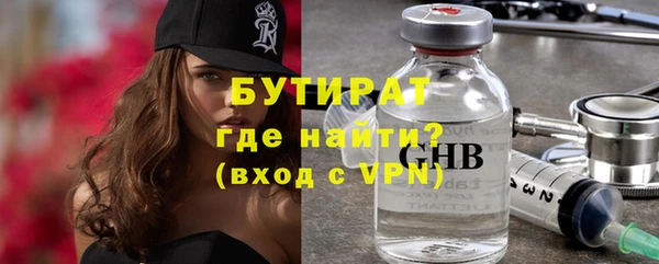 a pvp Баксан