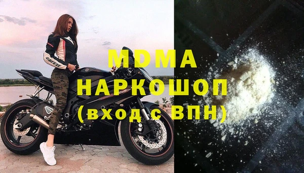 a pvp Баксан