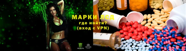 COCAINE Балабаново