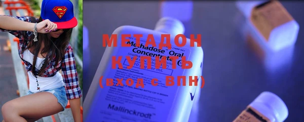 мет Балахна