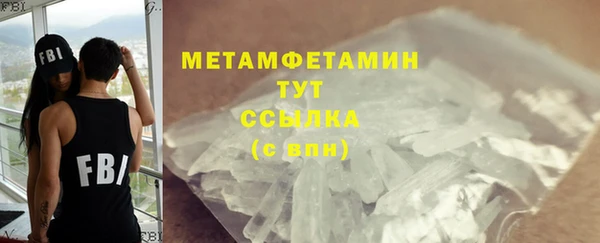 a pvp Баксан