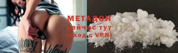 a pvp Баксан