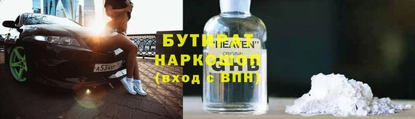 a pvp Баксан