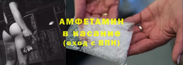 мет Балахна