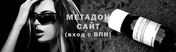 мет Балахна