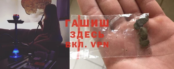 a pvp Баксан