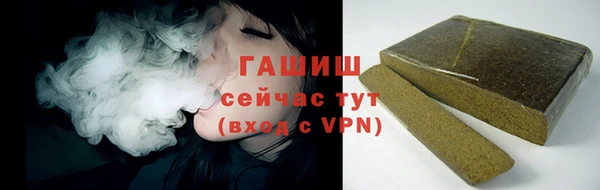 мет Балахна