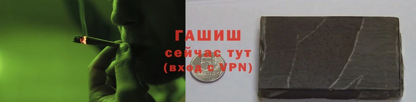 COCAINE Балабаново