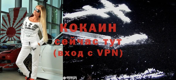 a pvp Баксан