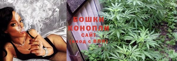 мет Балахна