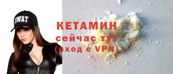 мет Балахна