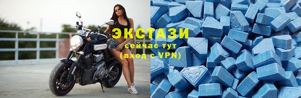 COCAINE Балабаново