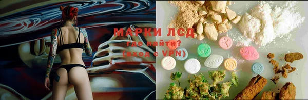 мет Балахна