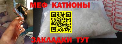амф Камышлов