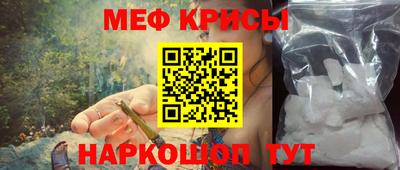 амф Камышлов