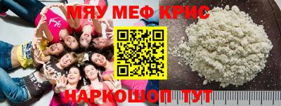 ECSTASY Кандалакша