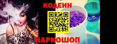 амф Камышлов