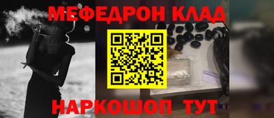 ECSTASY Кандалакша