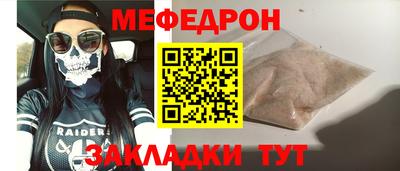 амф Камышлов