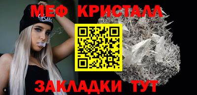 ECSTASY Кандалакша
