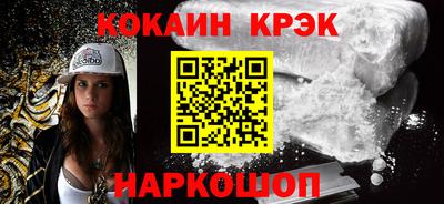 марихуана Канаш