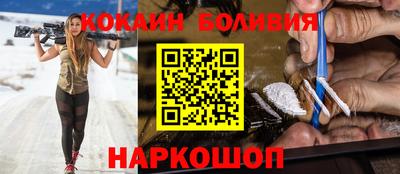 ECSTASY Кандалакша