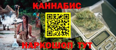 амф Камышлов