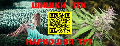 ECSTASY Кандалакша
