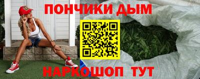 ECSTASY Кандалакша