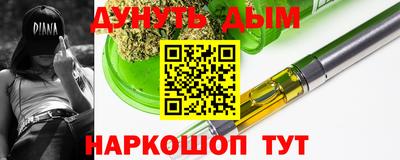 ECSTASY Кандалакша