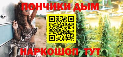 ECSTASY Кандалакша