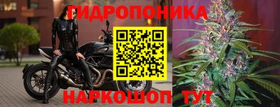 марихуана Канаш