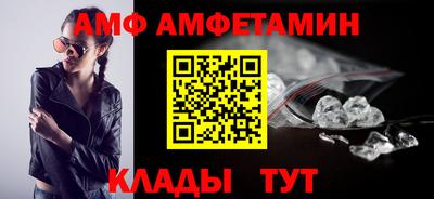 марихуана Канаш