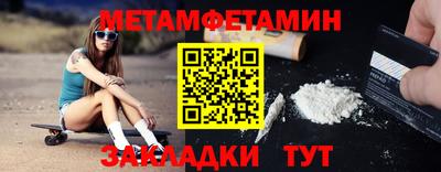 марихуана Канаш