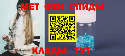 марихуана Канаш