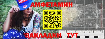 ECSTASY Кандалакша
