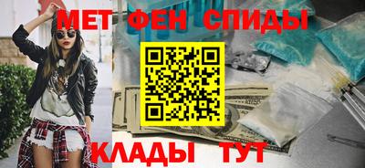 ECSTASY Кандалакша