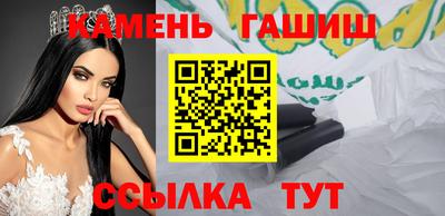 марихуана Канаш