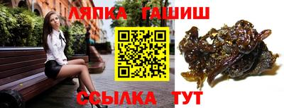 ECSTASY Кандалакша