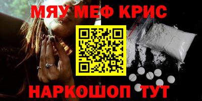амф Камышлов