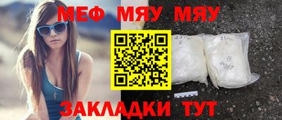ECSTASY Кандалакша