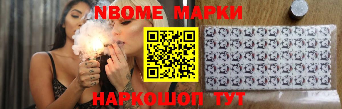 ЛСД экстази ecstasy  Лсд 25 экстази кислота  Нерюнгри  Вход с VPN 