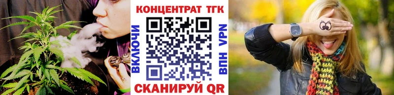 цена   Нерюнгри  Дистиллят ТГК THC oil 