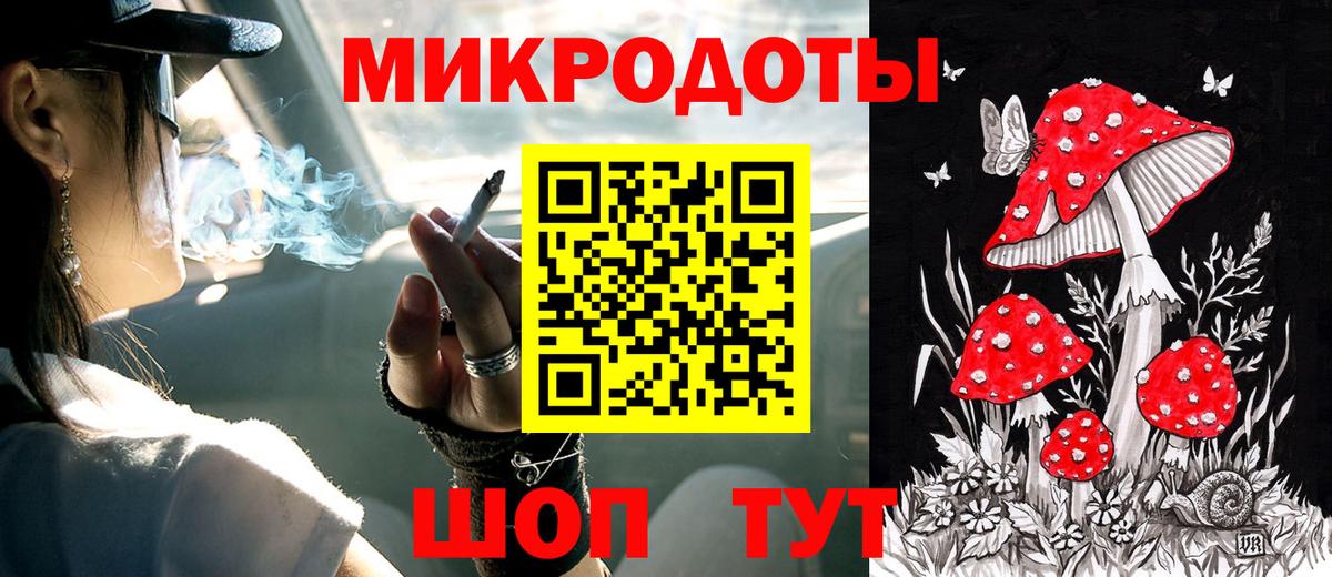 Канабис  COCAIN  NBOMe  Меф МЯУ МЯУ  ГАШ  MDMA  Вход с VPN  Нерюнгри  Мефедрон   Alpha-PVP СК кристаллы 